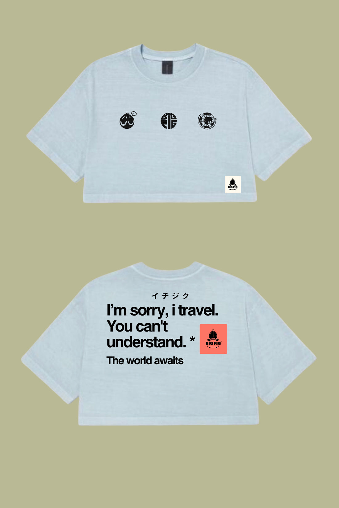 UNISEX STREET T-SHIRT